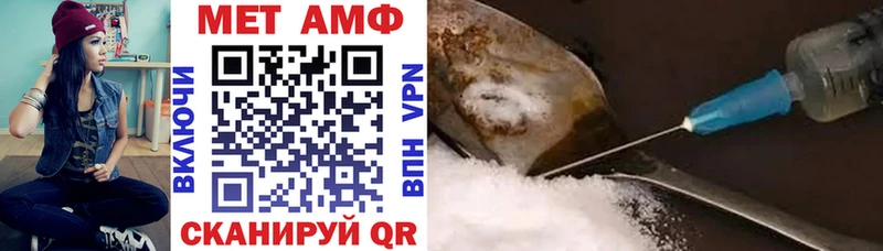 Амфетамин 97% Калуга