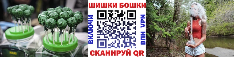 Печенье с ТГК марихуана  Калуга 