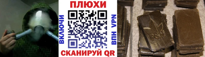 закладки Калуга Гашиш ice o lator