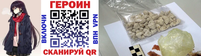 купить  сайты  сайты даркнета какой сайт  ГЕРОИН гречка  Калуга 