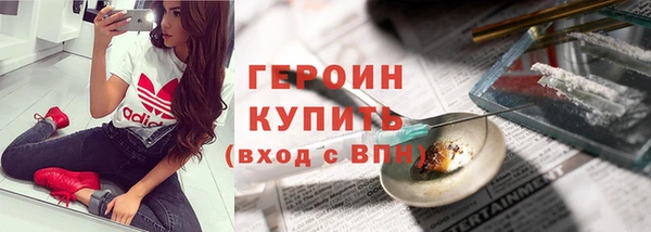 меф VHQ Беломорск