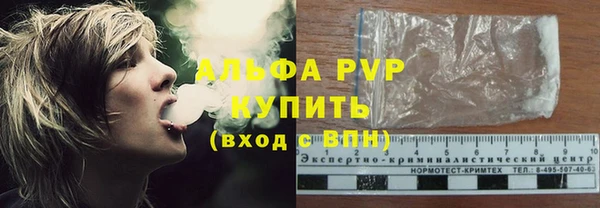 COCAINE Магадан