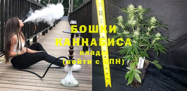 ешки Белоозёрский