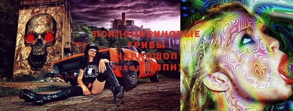 меф VHQ Беломорск