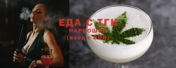 ешки Белоозёрский