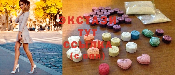 ешки Белоозёрский