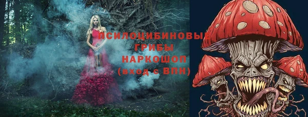 меф VHQ Беломорск