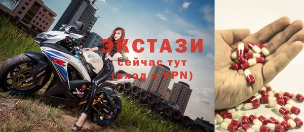 ешки Белоозёрский