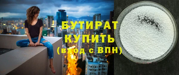 ешки Белоозёрский