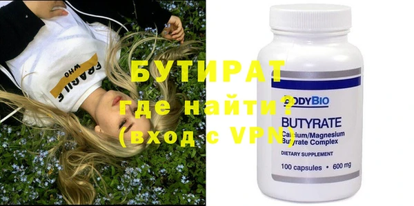 ешки Белоозёрский