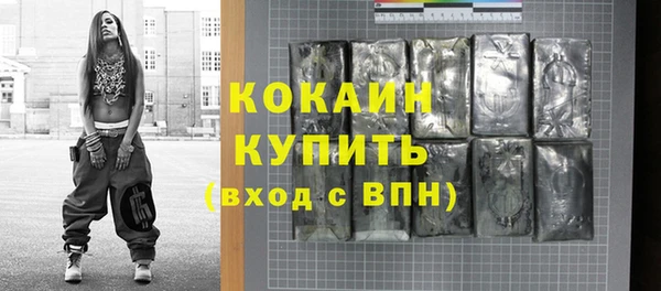 jwh Балабаново