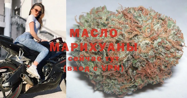 ешки Белоозёрский