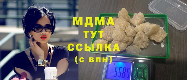 ешки Белоозёрский