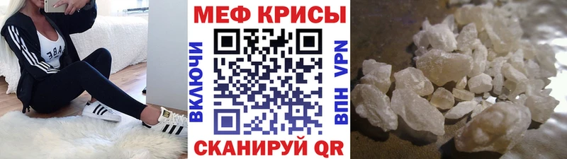 площадка какой сайт Калуга Меф 4 MMC как найти закладки